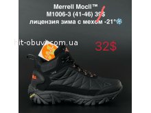 Кросівки Merrell M1006-3