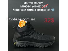 Кросівки Merrell M1006-1