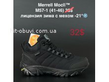 Кросівки Merrell M57-1