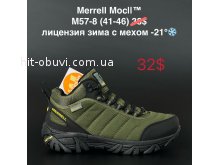 Кросівки Merrell M57-8