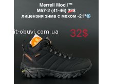 Кросівки Merrell M57-2