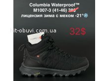 Кросівки Columbia M1007-3