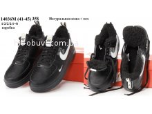 Кроссовки Nike 14036M