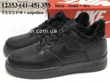 Кроссовки Nike 12353
