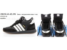 Кросівки Adidas 3501M