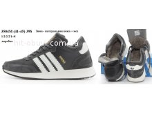 Кросівки Adidas 3504M