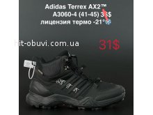 Кросівки Adidas A3060-4