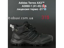 Кросівки Adidas A3060-1