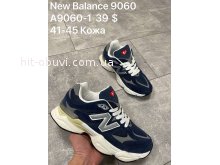 Кросівки New Balance A9060-1