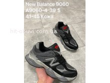 Кросівки New Balance A9060-4