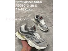 Кросівки New Balance A9060-3