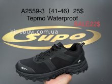 Кросівки Supo A2559-3