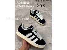 Кросівки Adidas  A0815-8 деми