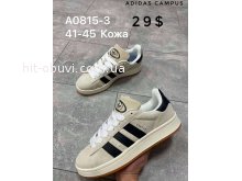 Кросівки Adidas  A0815-3 деми