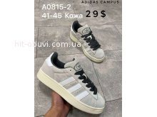 Кросівки Adidas  A0815-2 деми