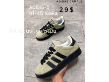 Кросівки Adidas  A0815-5 деми