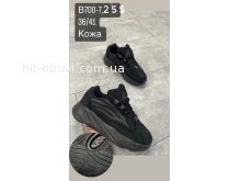 Кросівки Adidas  B700-7