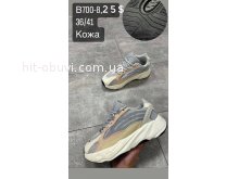 Кросівки Adidas  B700-8