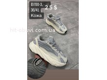 Кросівки Adidas  B700-3