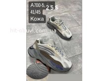 Кросівки Adidas  A700-5