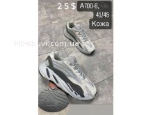 Кросівки Adidas  A700-6
