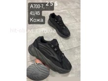 Кросівки Adidas  A700-7