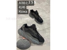 Кросівки Adidas  A700-2