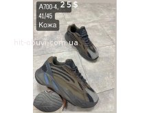 Кросівки Adidas  A700-4