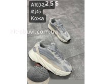 Кросівки Adidas  A700-3