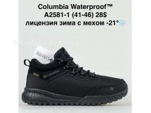 Кросівки Bah-Shoes  A2581-1
