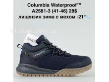 Кросівки Bah-Shoes  A2581-3