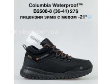 Кросівки Bah-Shoes B2608-8