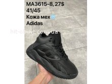 Кросівки Adidas  MA3615-8