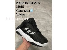 Кросівки Adidas  MA3615-10