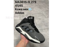 Кросівки Adidas  MA3615-9