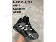 Кросівки Adidas  MA3615-2