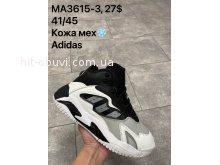 Кросівки Adidas  MA3615-3
