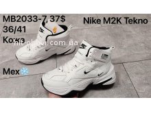 Кросівки Nike MB2033-7