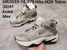 Кросівки Nike MB2033-14