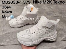 Кросівки Nike MB2033-1