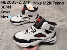 Кросівки Nike MB2033-2