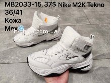 Кросівки Nike MB2033-15