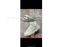 Кросівки New Balance A650-3 зима