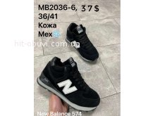 Кросівки New Balance MB2036-6