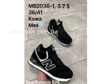 Кросівки New Balance MB2036-1