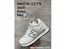 Кросівки New Balance MB2036-2