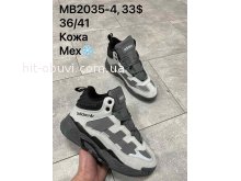 Кросівки Adidas  MB2035-4