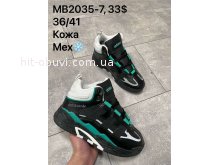Кросівки Adidas  MB2035-7