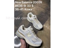 Кросівки New Balance B636-9