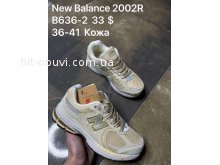 Кросівки New Balance B636-2